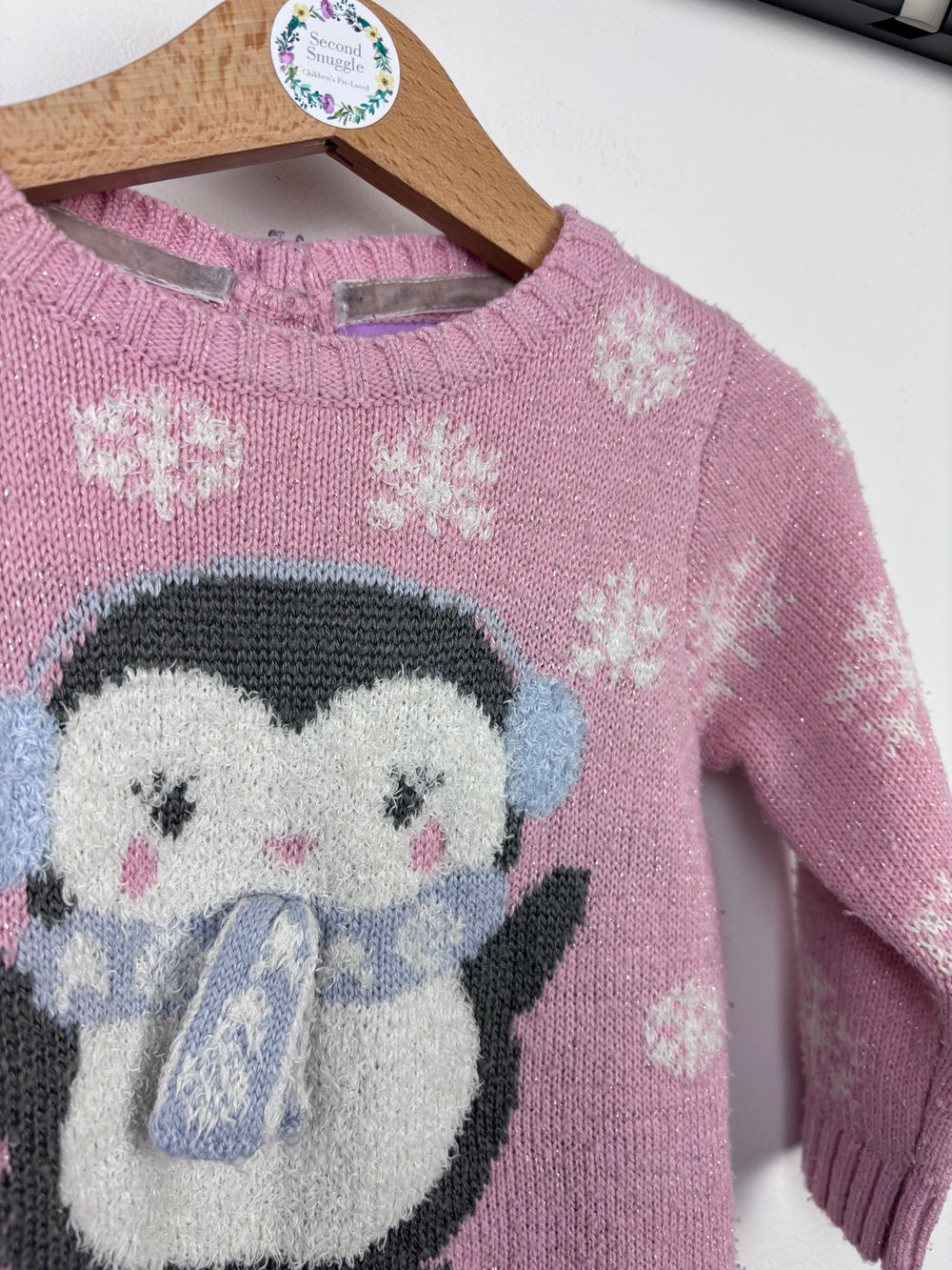 Fred & Flo 9-12 Months-Jumpers-Second Snuggle Preloved