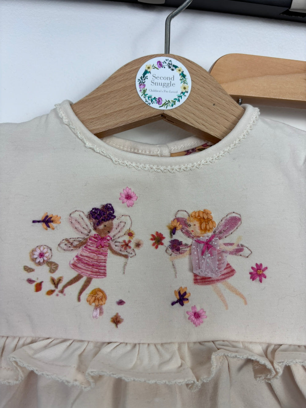 Next Up To 3 Months-Sets-Second Snuggle Preloved