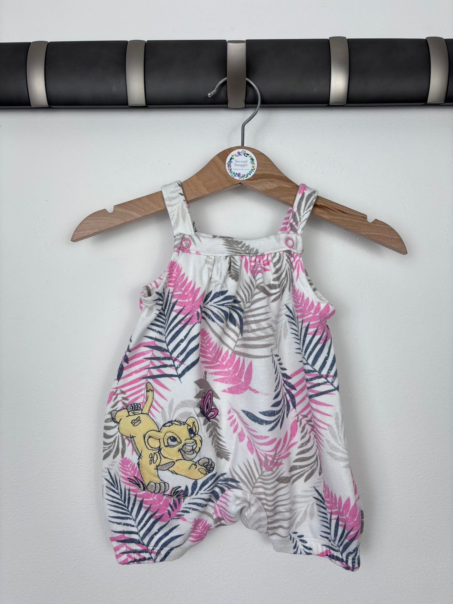 Nutmeg Up To 1 Month Second Snuggle