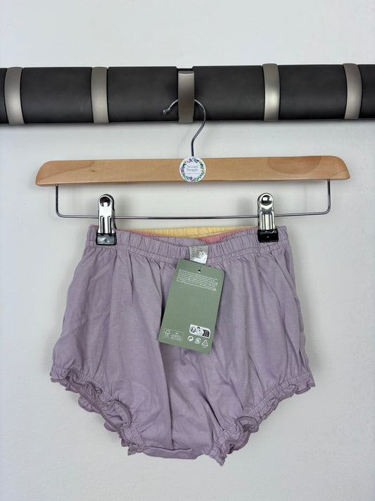 H&M 18-24 Months-Shorts-Second Snuggle Preloved