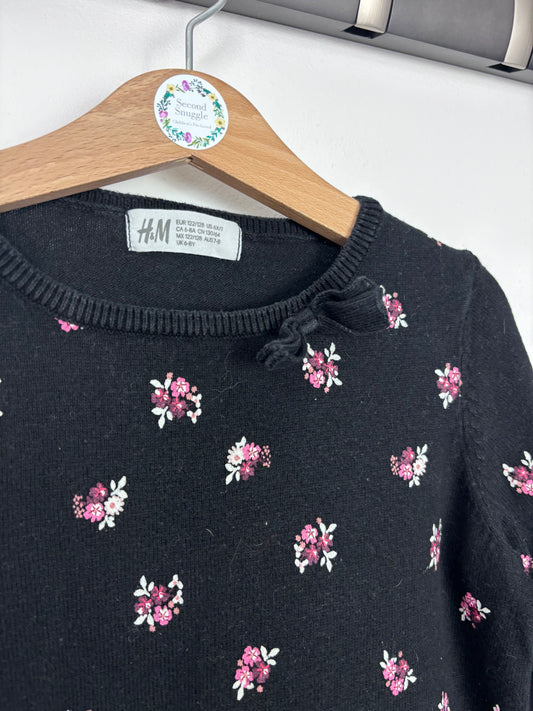 H&M 6-8 Years-Jumpers-Second Snuggle Preloved