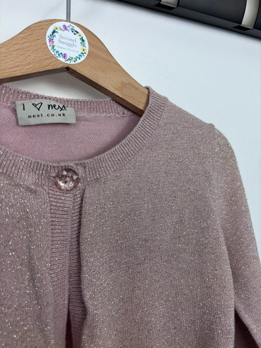 Next 7-8 Years-Cardigans-Second Snuggle Preloved