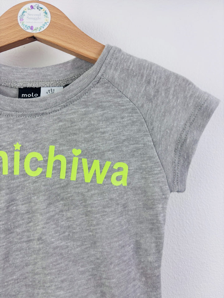 Molo Grey Konichiwa T-Shirt 18-24 Months 92