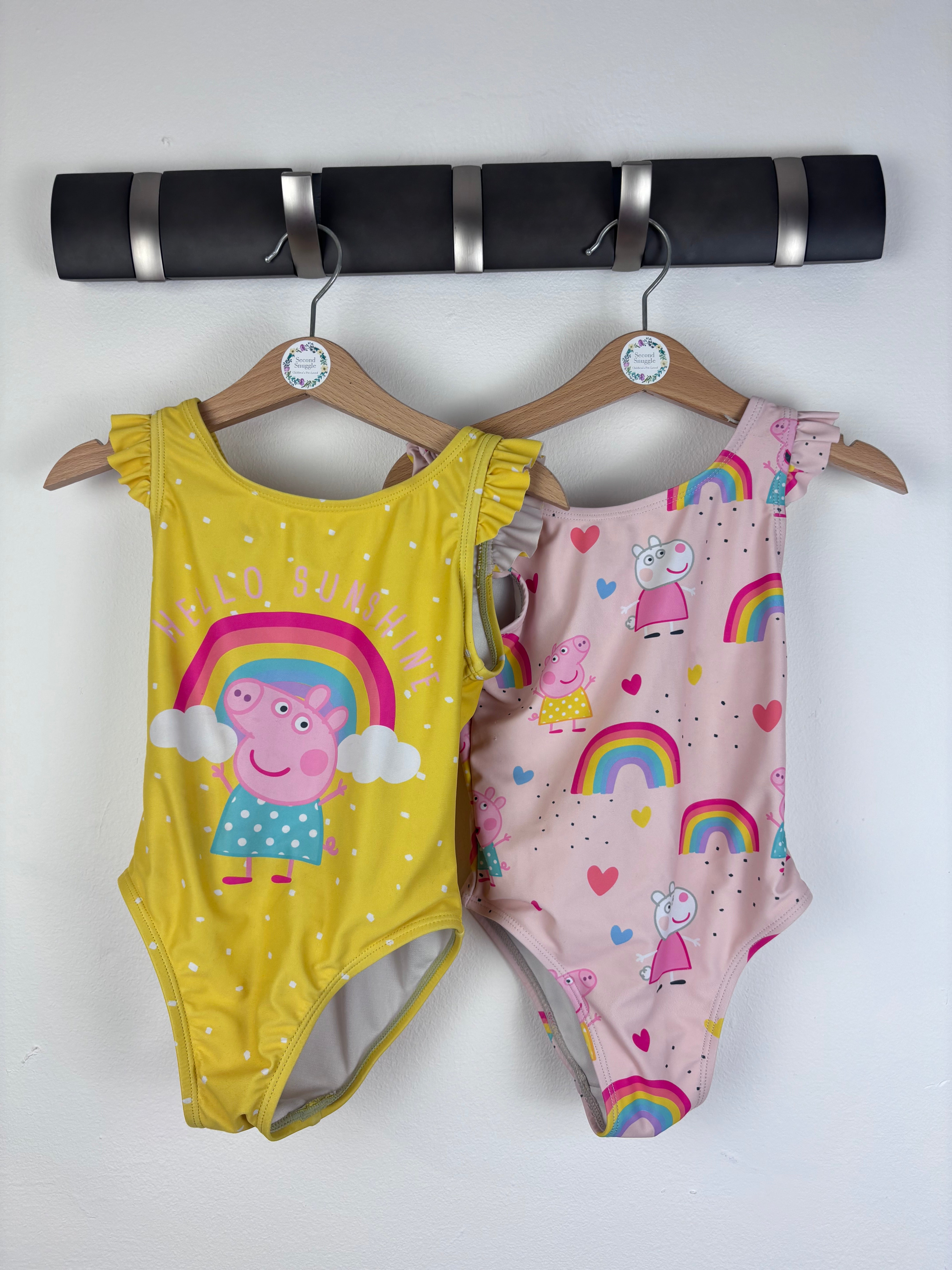 Newest Products