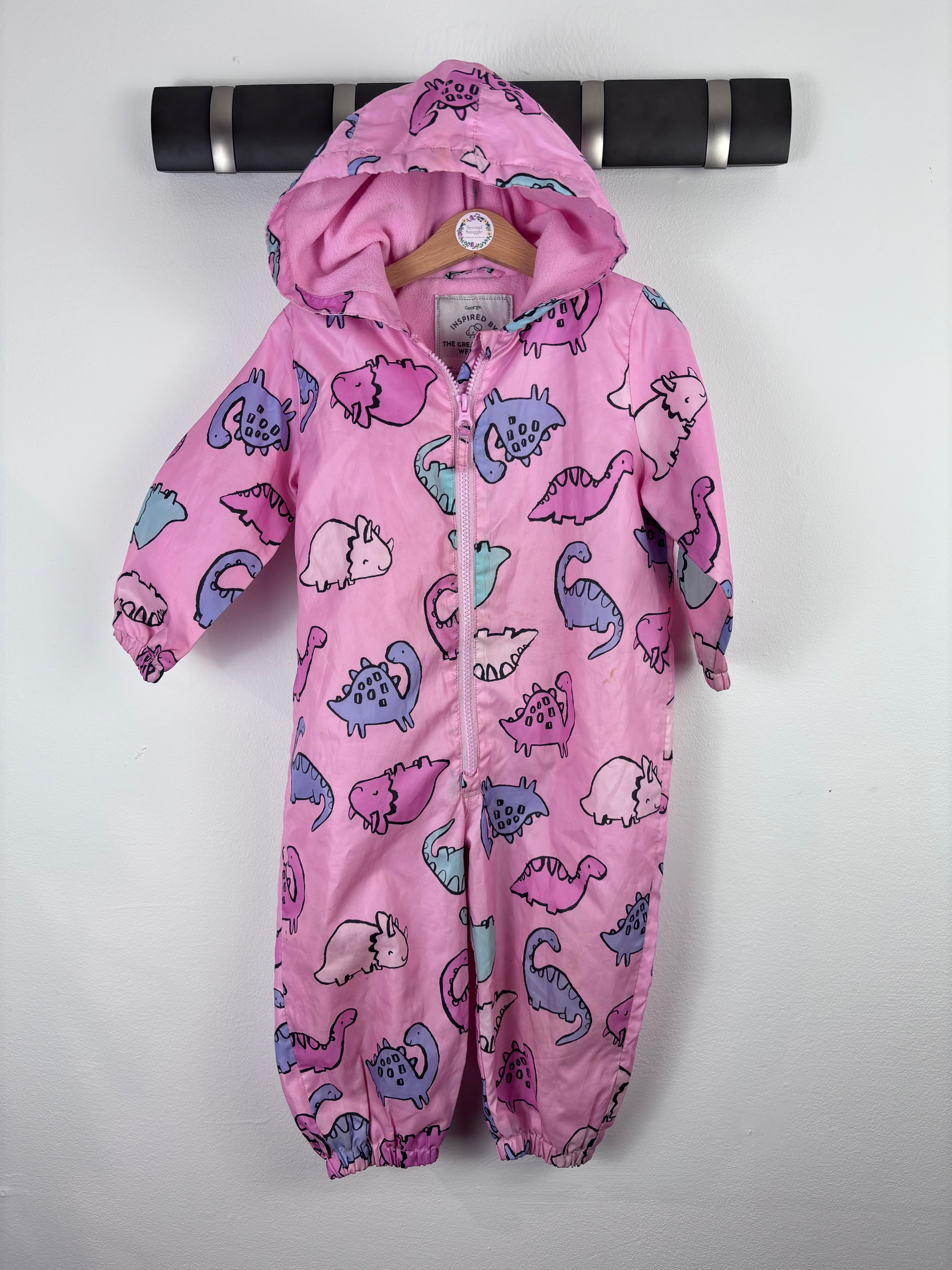 Newest Products