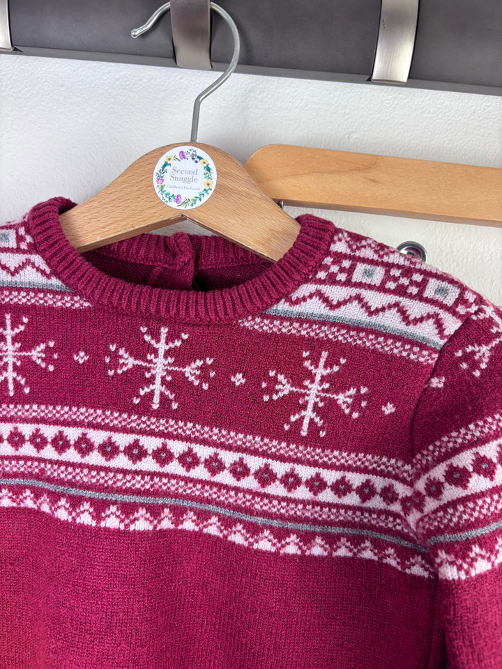 George Fair Isle Set 9-12 Months-Sets-Second Snuggle Preloved