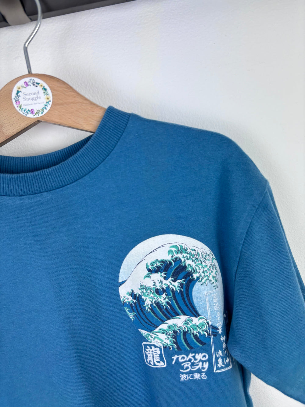 Next Blue Wave Graphic T-Shirt 5 Years-Tops-Second Snuggle Preloved