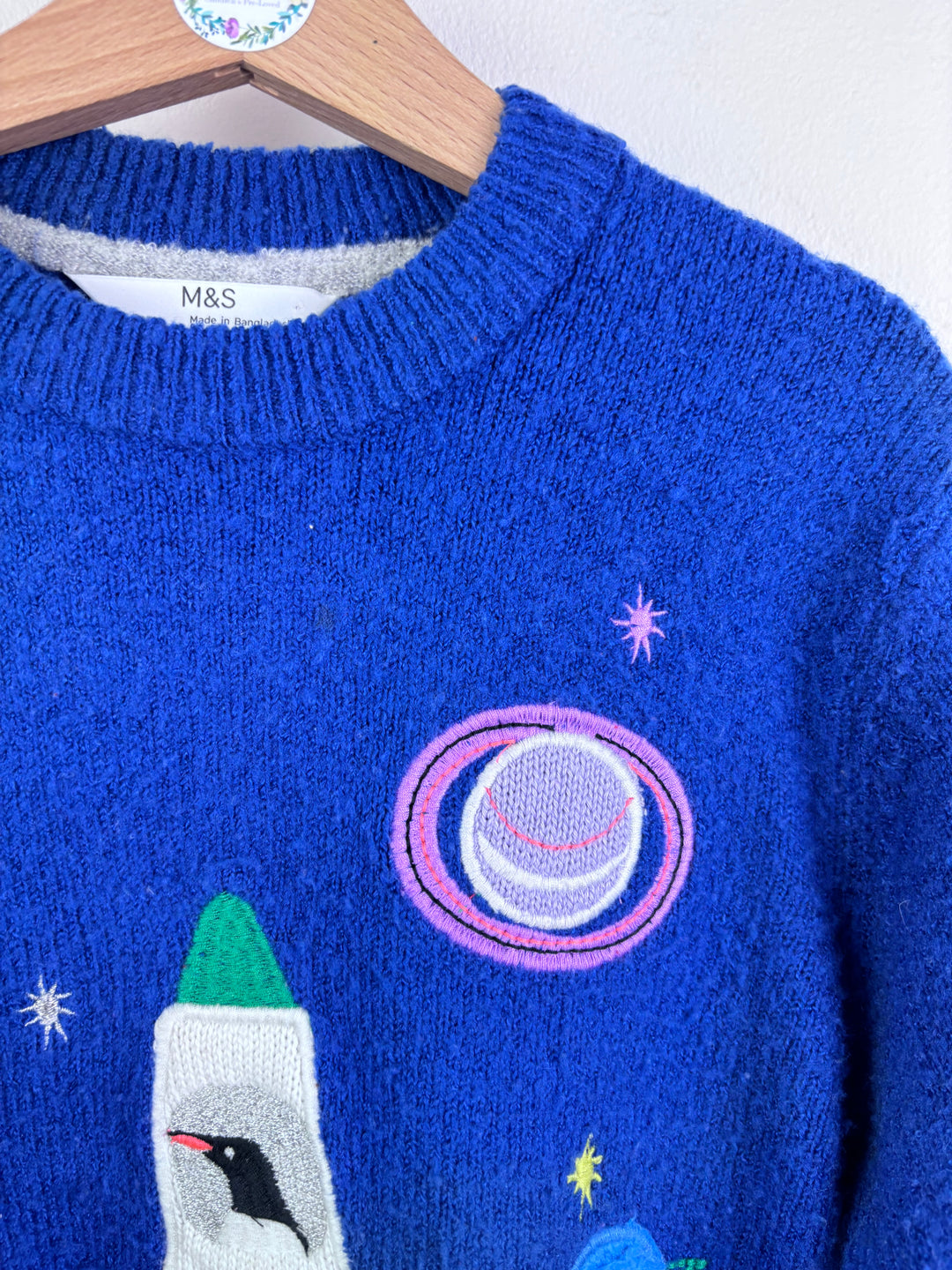 M&S Space Rocket Jumper 6–7 Years-Jumpers-Second Snuggle Preloved