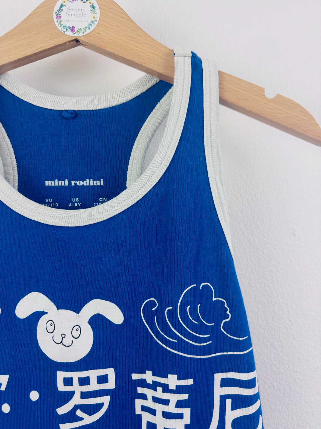 Mini Rodini Blue Graphic Vest Top 4-5 Years-Tops-Second Snuggle Preloved