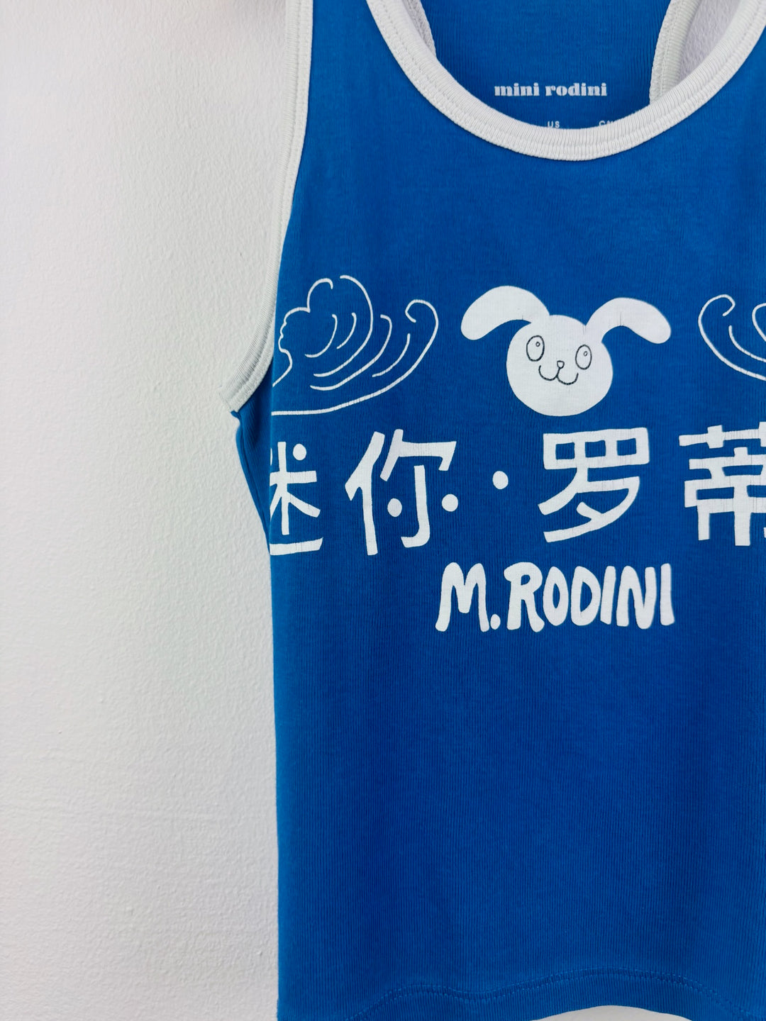 Mini Rodini Blue Graphic Vest Top 4-5 Years-Tops-Second Snuggle Preloved