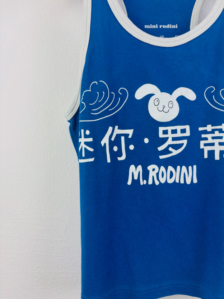 Mini Rodini Blue Graphic Vest Top 4-5 Years-Tops-Second Snuggle Preloved