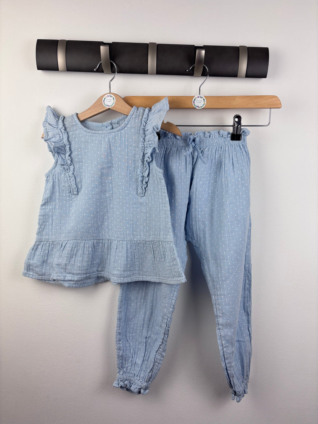 George Outfit 3-4 Years