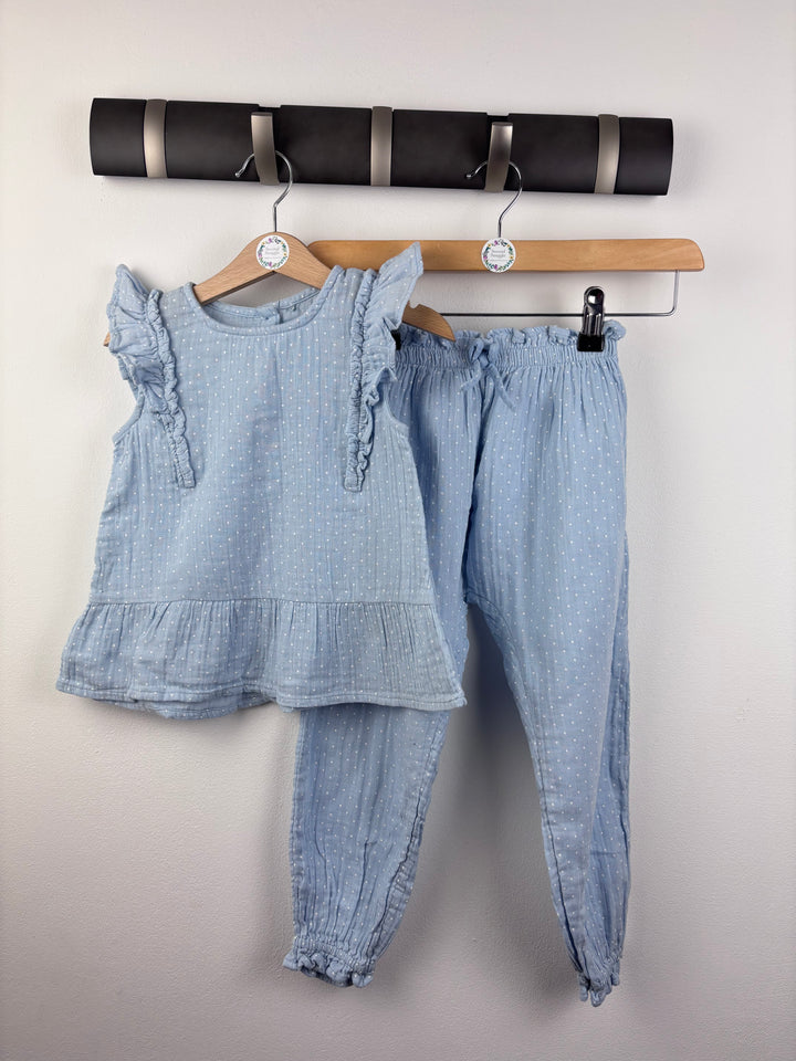 George Outfit 3-4 Years