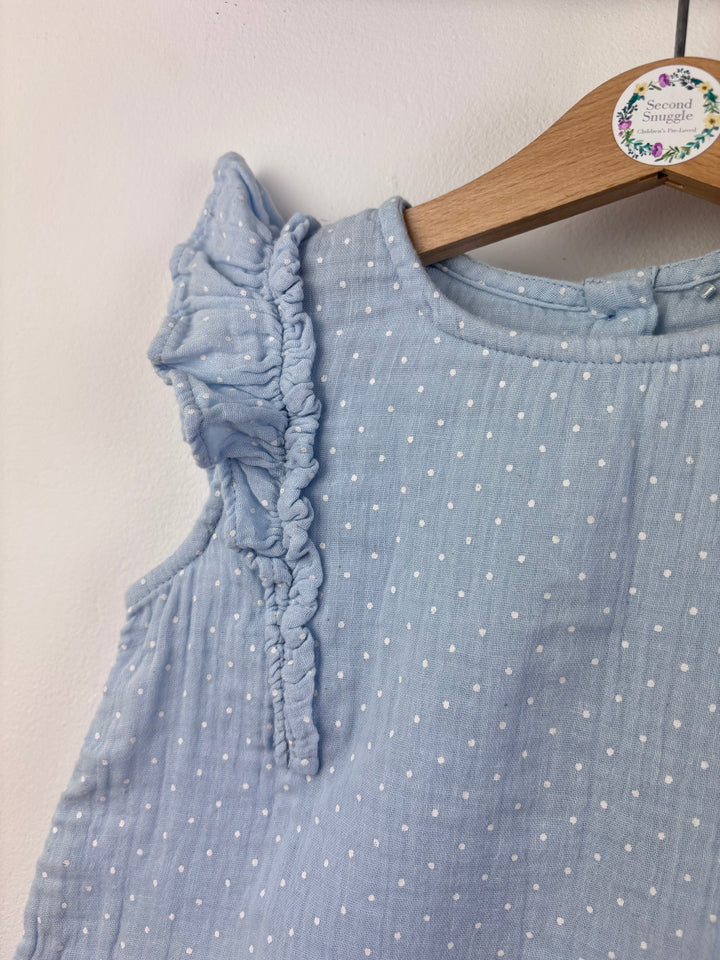 George Outfit 3-4 Years