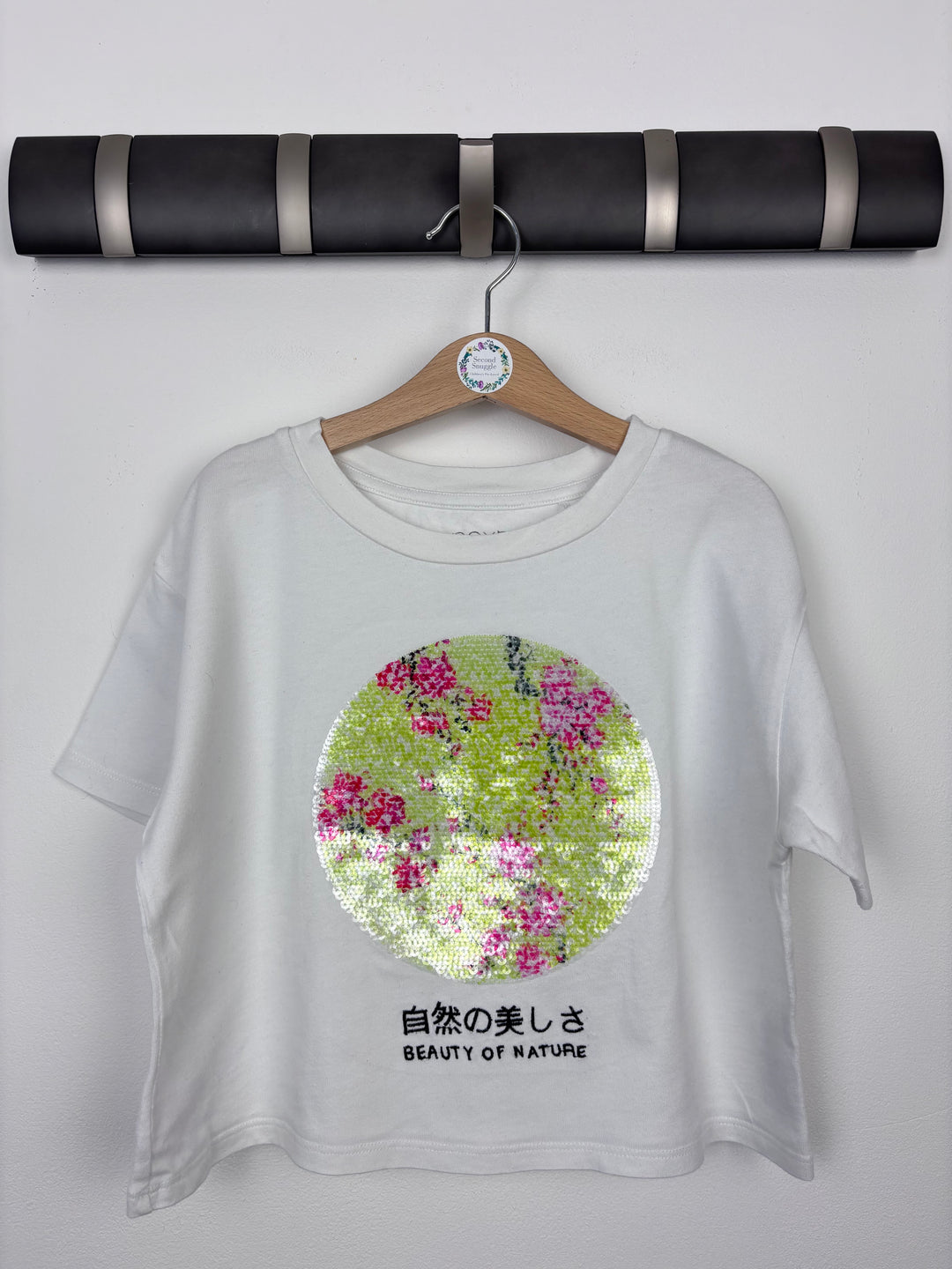 Next White Sequin T-shirt 8 Years-Tops-Second Snuggle Preloved